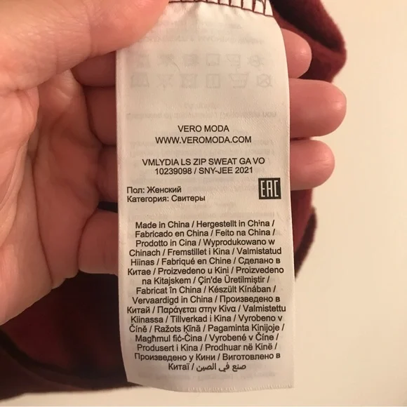 Vero Moda Lydia Half Zip Pullover Sweater - Small - Picture 6 of 8